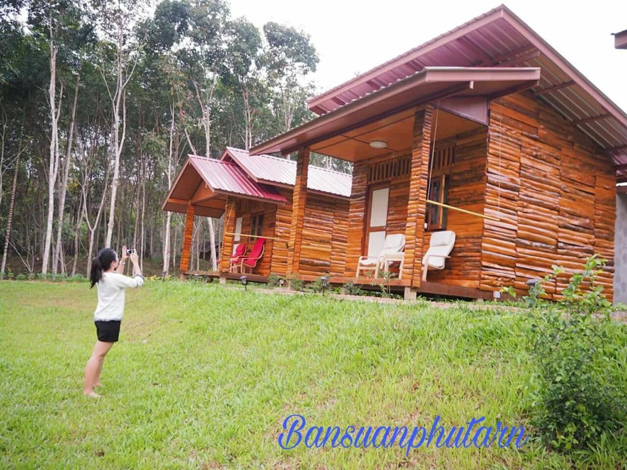 Bansuanphutarn Hotel Ban Pha Saeng Lang Exterior photo